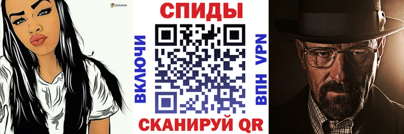 АМФЕТАМИН Premium  Купить  Осташков 