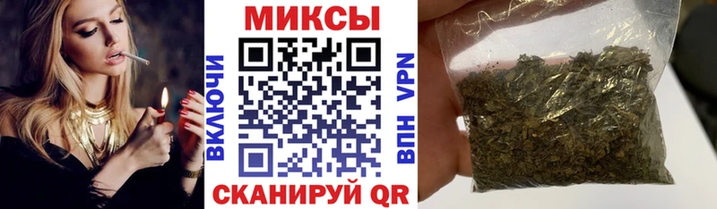 БУТИРАТ бутандиол Купить закладки Осташков