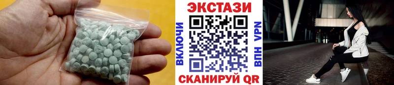 Ecstasy Punisher  Купить  Осташков 
