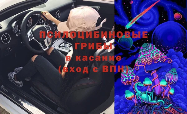 метадон Беломорск