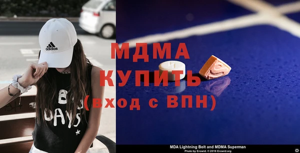 меф Белокуриха