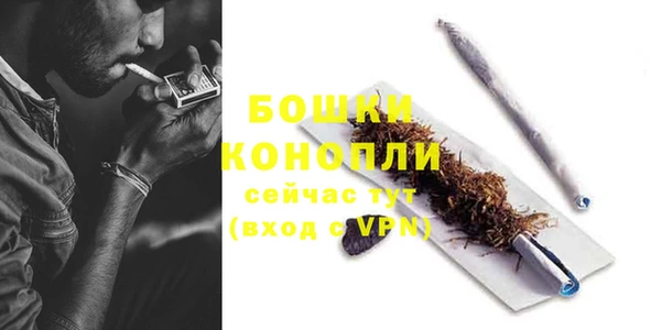 каннабис Белоозёрский