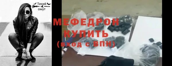 метадон Беломорск