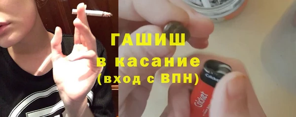 метадон Беломорск