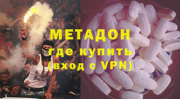 меф Белокуриха