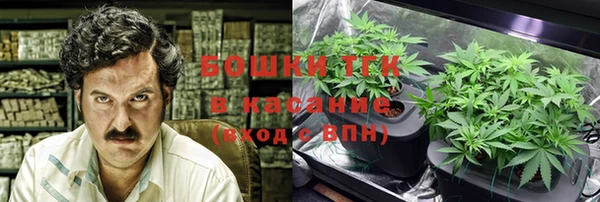 каннабис Белоозёрский