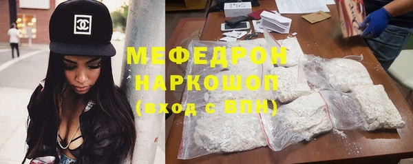 каннабис Белоозёрский