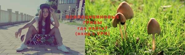 каннабис Белоозёрский