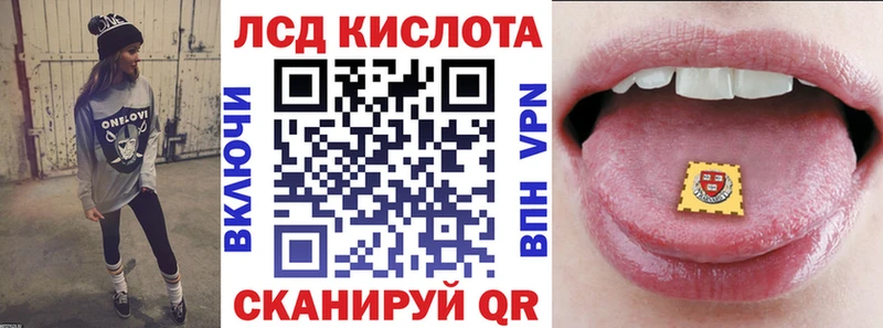 Купить где  Осташков  Марки 25I-NBOMe 1,5мг 